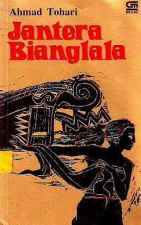 Image of EBook Jantera Bianglala