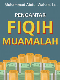Image of EBook Pengantar Fiqih Muamalah
