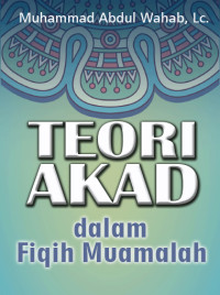 Image of EBook Teori Akad dalam Fiqih Muamalah