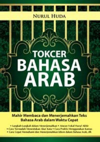 Image of TOKCER BAHASA ARAB