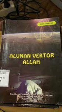 Image of Alunan vektor Allah