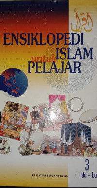 Image of Ensiklopedi Islam untuk Pelajar 3