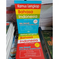 Image of Kamus Lengkap Bahasa Indonesia : Lengkap dan Praktis
