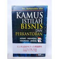 Image of Kamus Istilah Bisnis dan Perkantoran Jepang-Indonesia indonesia-Jepang