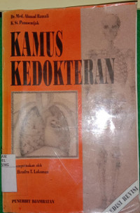 Image of Kamus Kedokteran : Arti dan Keterangan Istilah