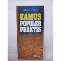 Image of Kamus Populer Praktis