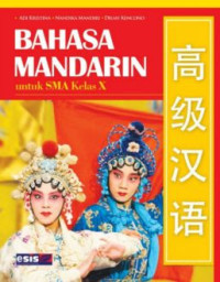Image of Bahasa Mandarin Untuk SMA Kelas X