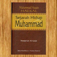 Image of EBook SEJARAH HIDUP MUHAMMAD