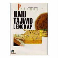 Image of Pedoman Ilmu Tajwid Lengkap