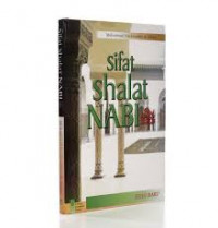 Image of Sifat Sholat Nabi