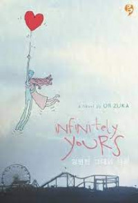 Image of Infinitely Yours